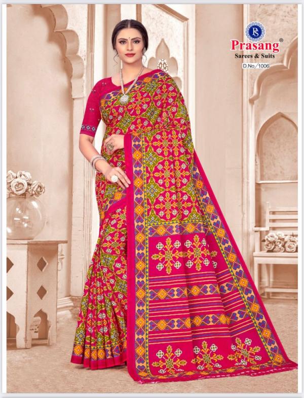 Prasang Patola Vol-1Cotton Designer Exclusive Saree Collection